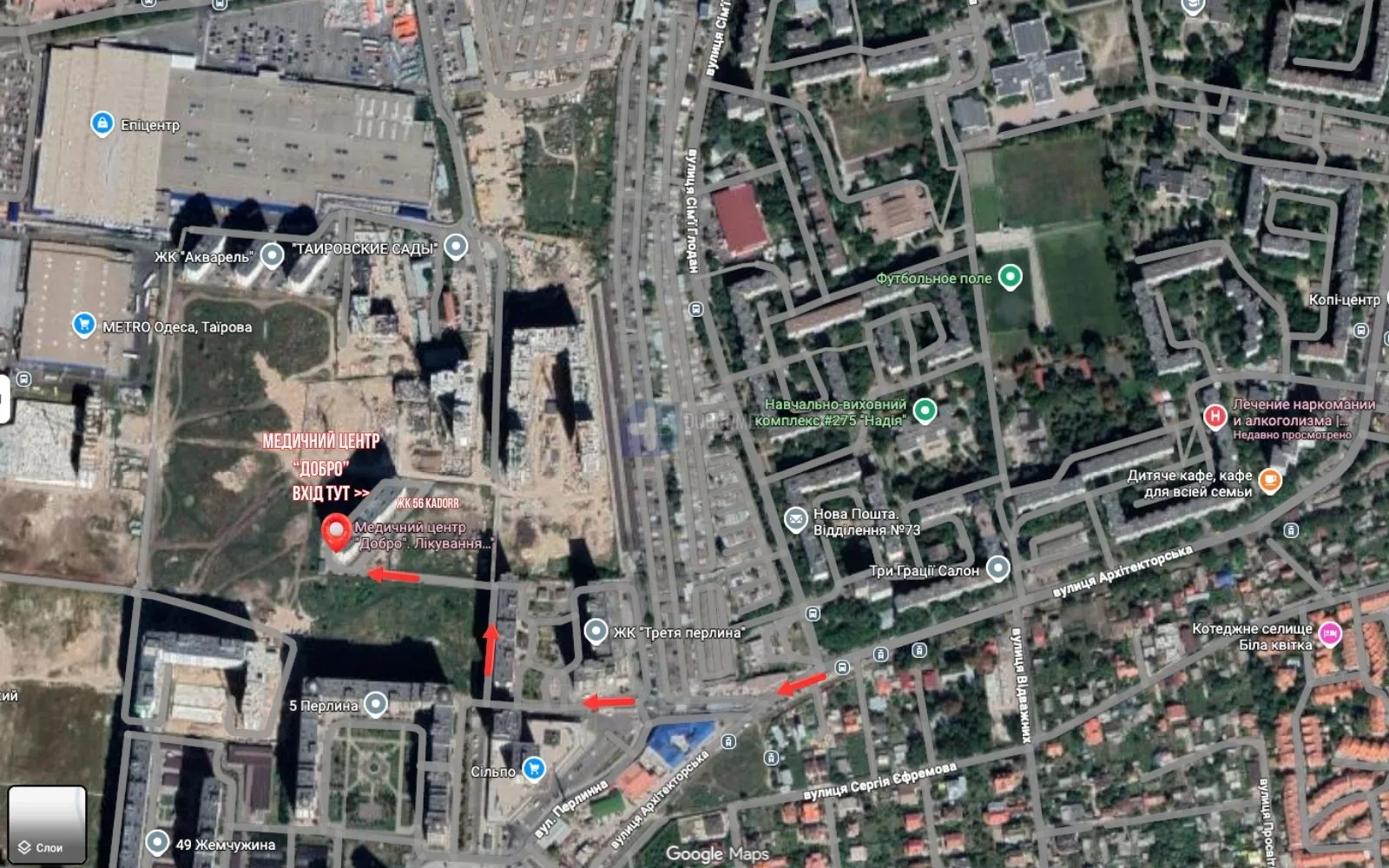 Карта проезда к медицинскому центру